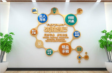 &#24320;&#20113;&#32593;&#39029;&#29256;