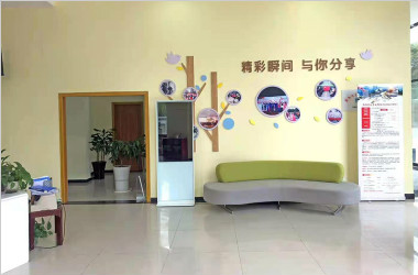 &#24320;&#20113;&#32593;&#39029;&#29256;